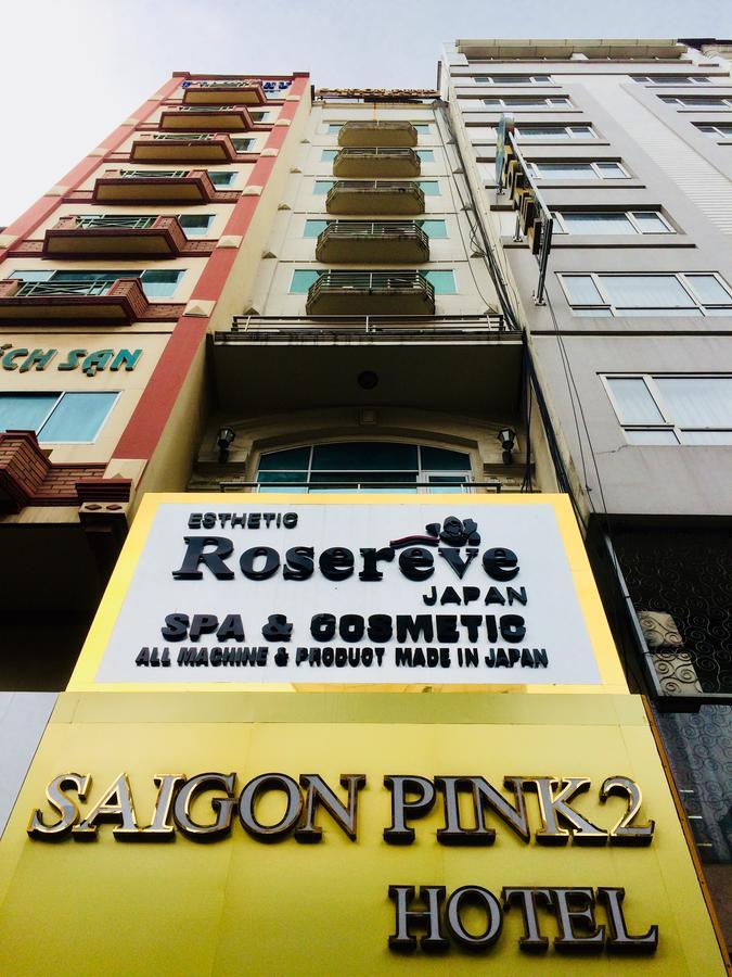 Sai Gon Pink 2 Hotel مدينة هوشي منه المظهر الخارجي الصورة